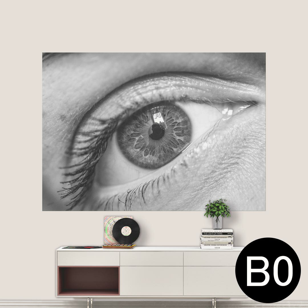 ポステッカー ポスター ウォールステッカー シール式ステッカー 飾り 1030mm×1456mm B0 写真 フォト 壁 インテリア おしゃれ 剥がせる wall sticker poster 023249 目　写真　人物　瞳