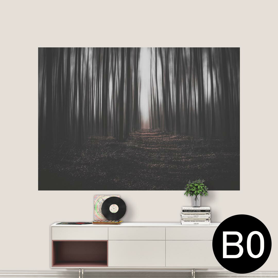 ポステッカー ポスター ウォールステッカー シール式ステッカー 飾り 1030mm×1456mm B0 写真 フォト 壁 インテリア おしゃれ 剥がせる wall sticker poster 023372 暗闇　林