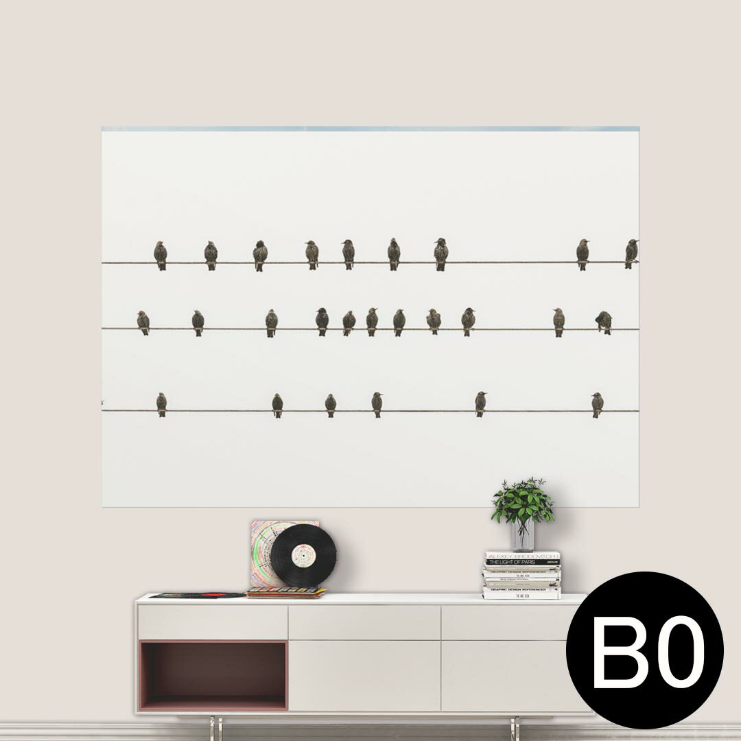 サイズが選べる！ポスター ウォールステッカー シール式ステッカー 飾り A0 A1 A2 A3 A4 A5 B0 B1 B2 B3 B4 B5 写真 フォト 壁 インテリア おしゃれ 剥がせるwall sticker poster 033401 アート 月夜 海 鳥　動物　アニマル　023567