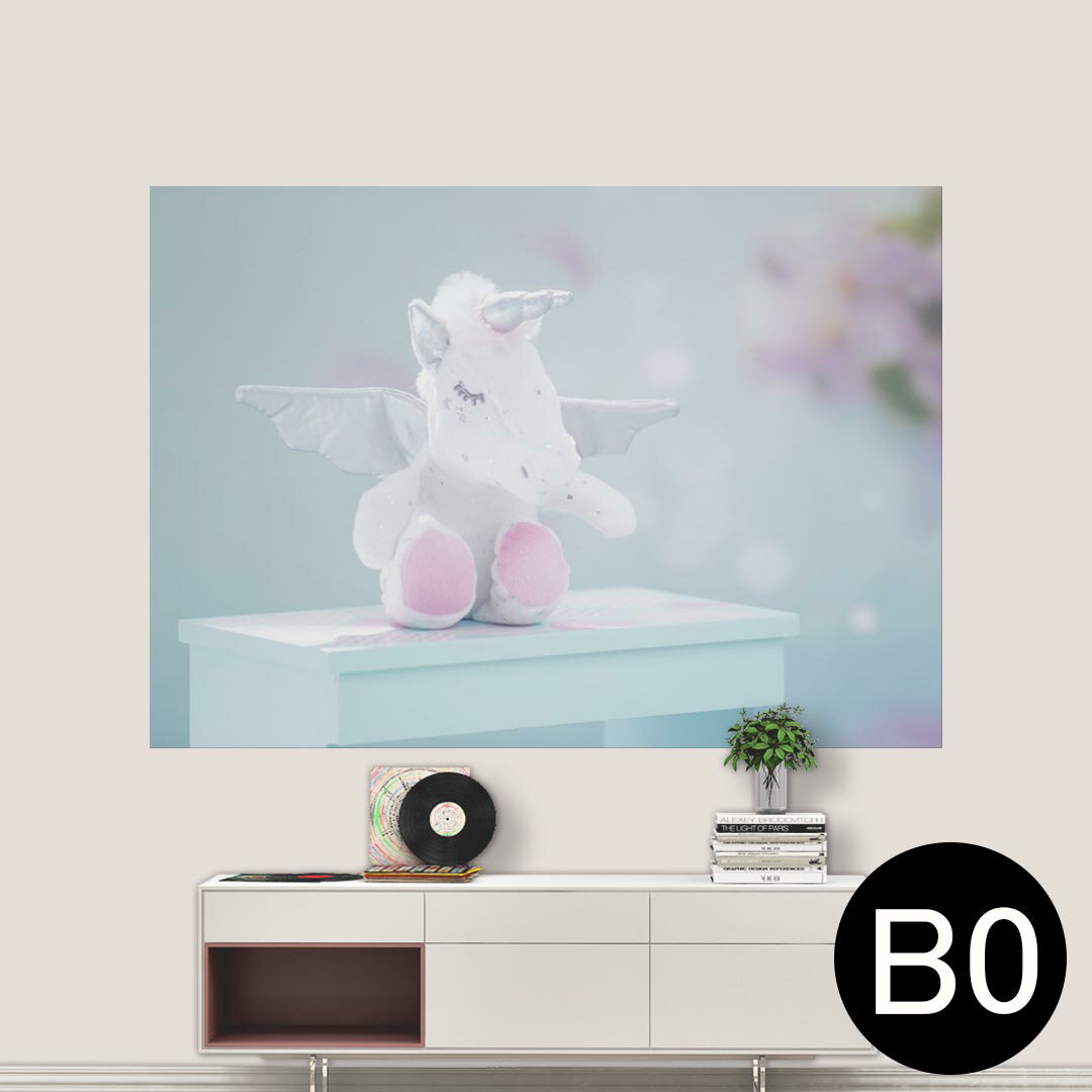 ポステッカー ポスター ウォールステッカー シール式ステッカー 飾り 1030mm×1456mm B0 写真 フォト 壁..