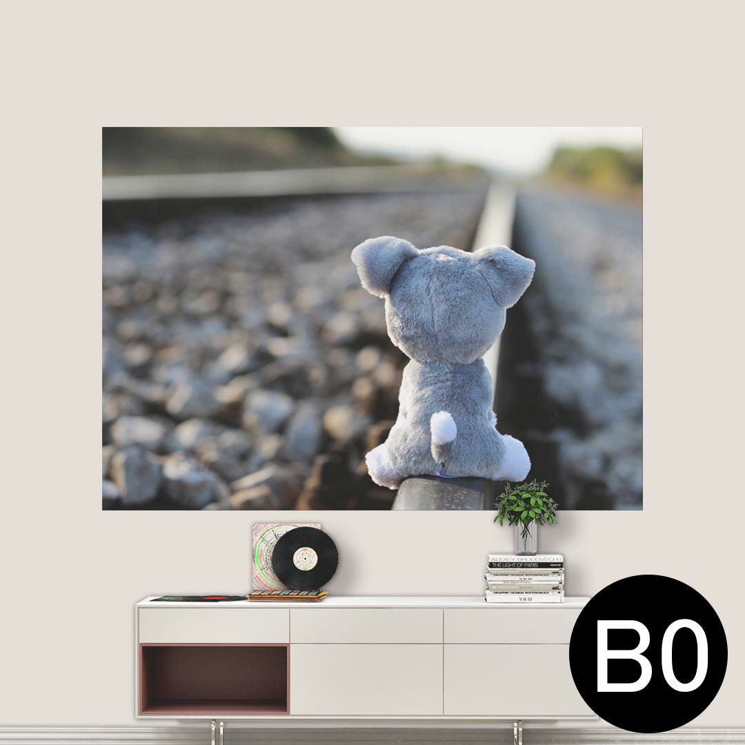 ポステッカー ポスター ウォールステッカー シール式ステッカー 飾り 1030mm×1456mm B0 写真 フォト 壁..