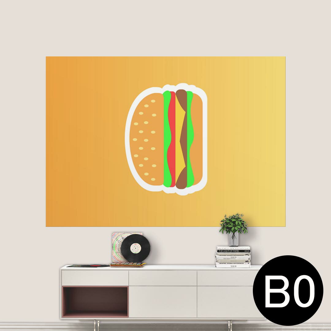 ポステッカー ポスター ウォールステッカー シール式ステッカー 飾り 1030mm×1456mm B0 写真 フォト 壁 インテリア おしゃれ 剥がせる wall sticker poster 026083 ハンバーガー　ジャンク　食べ物