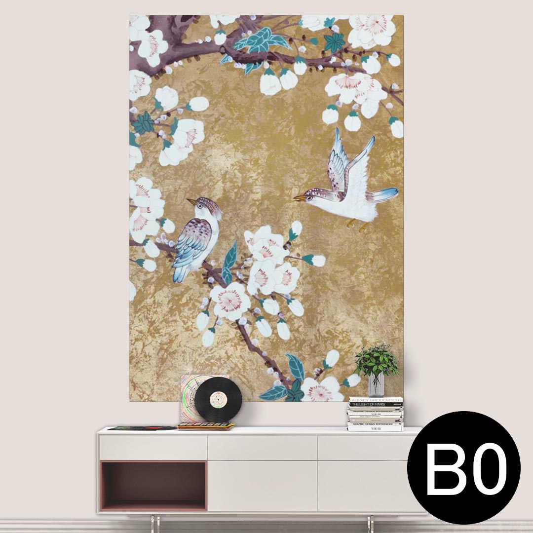 ポステッカー ポスター ウォールステッカー シール式ステッカー 飾り 1030mm×1456mm B0 写真 フォト 壁..