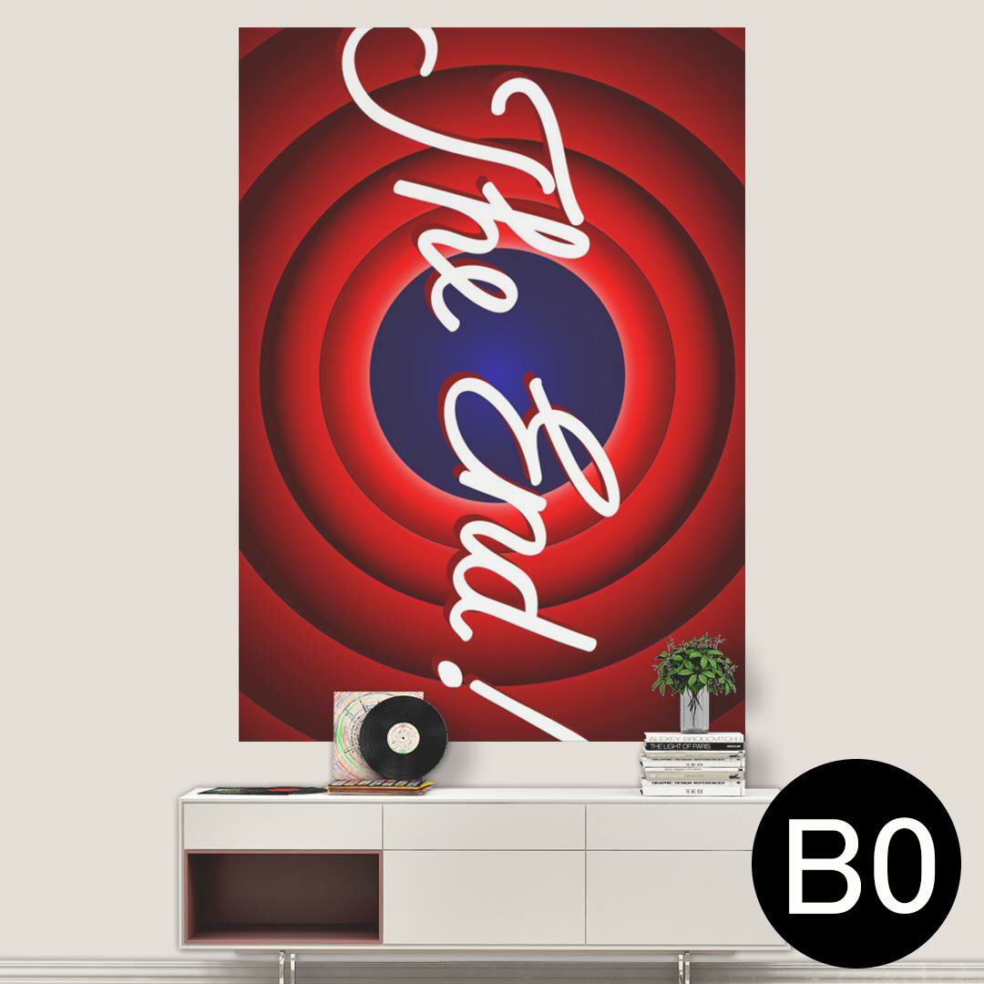 サイズが選べる！ポスター ウォールステッカー シール式ステッカー 飾り A0 A1 A2 A3 A4 A5 B0 B1 B2 B3 B4 B5 写真 フォト 壁 インテリア おしゃれ 剥がせるwall sticker poster 033401 アート 月夜 海 秋 葉っぱ 　033403