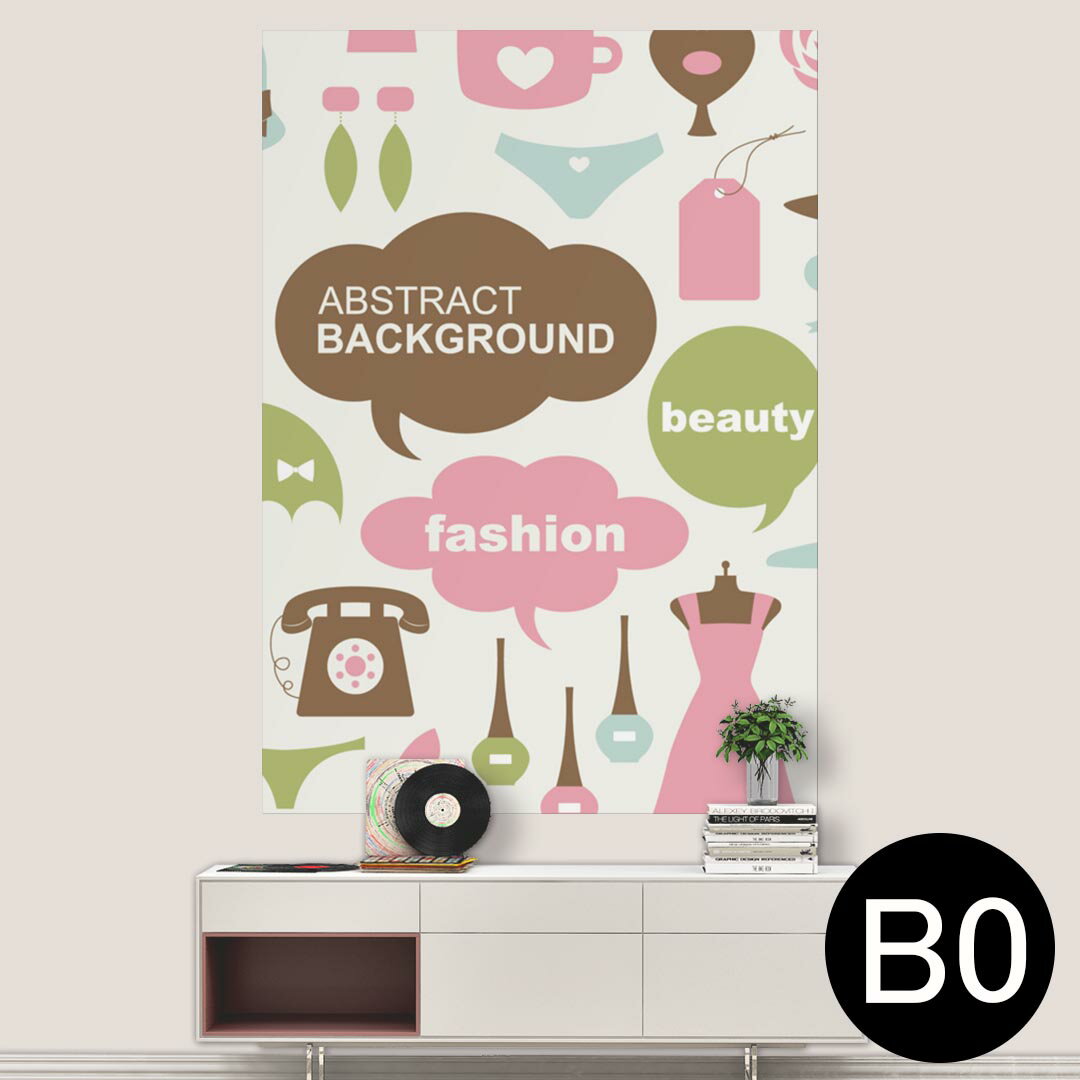 ݥƥå ݥ 륹ƥå 뼰ƥå  1030mm1456mm B0 ̿ ե  ƥꥢ   wall sticker poster 004682 եå󡡱Ѹ