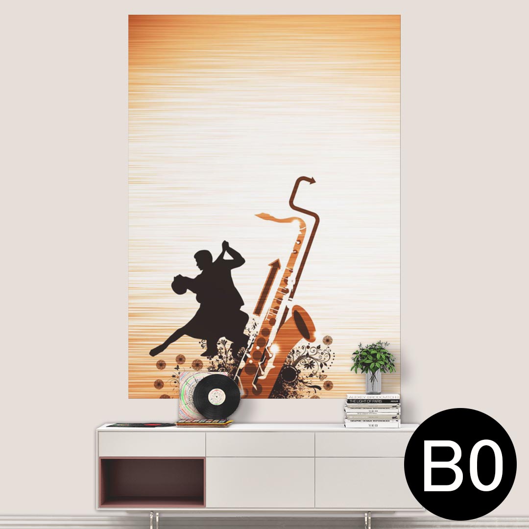 ポステッカー ポスター ウォールステッカー シール式ステッカー 飾り 1030mm×1456mm B0 写真 フォト 壁 インテリア おしゃれ 剥がせる wall sticker poster 005209 クール 音楽　楽器　ブラウン