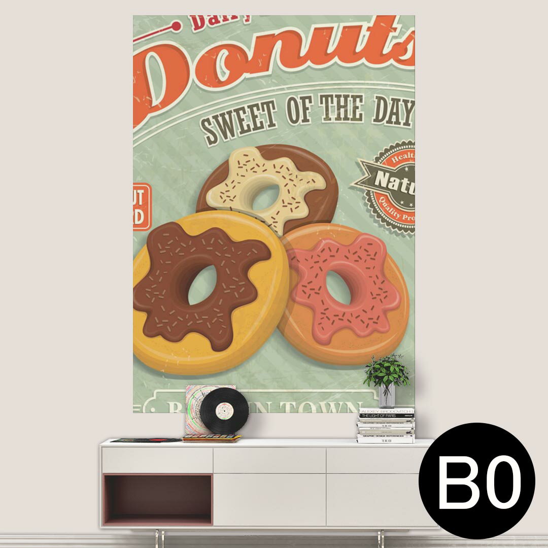 ポステッカー ポスター ウォールステッカー シール式ステッカー 飾り 1030mm×1456mm B0 写真 フォト 壁 インテリア おしゃれ 剥がせる wall sticker poster 005497 イラスト　ドーナツ　レトロ