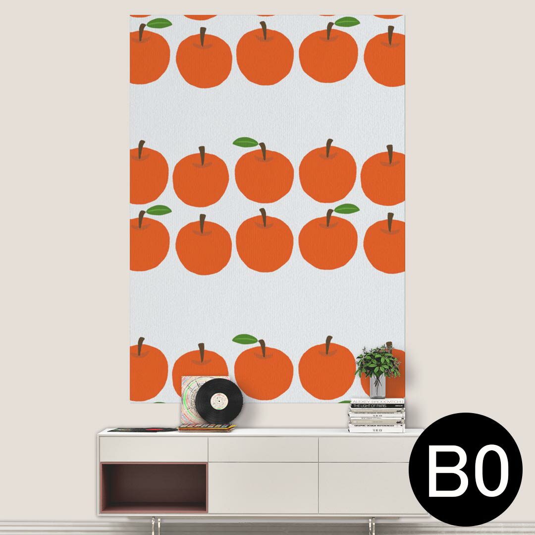 ポステッカー ポスター ウォールステッカー シール式ステッカー 飾り 1030mm×1456mm B0 写真 フォト 壁 インテリア おしゃれ 剥がせる wall sticker poster 005855 りんご　林檎　イラスト(3)