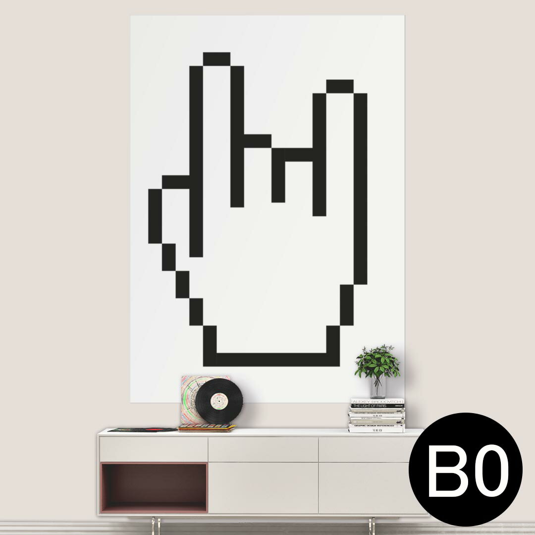 ポステッカー ポスター ウォールステッカー シール式ステッカー 飾り 1030mm×1456mm B0 写真 フォト 壁..