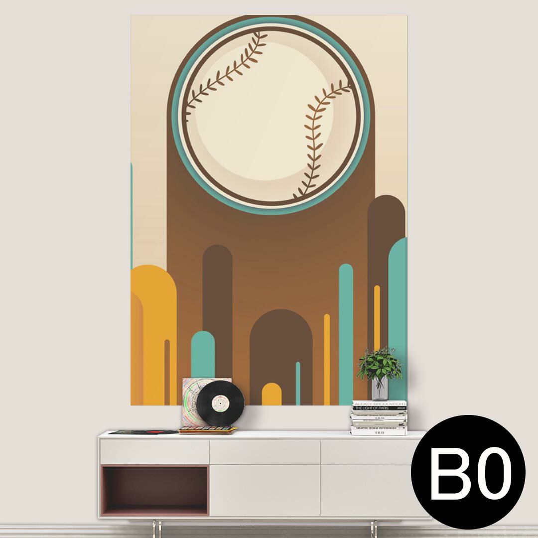 ポステッカー ポスター ウォールステッカー シール式ステッカー 飾り 1030mm×1456mm B0 写真 フォト 壁 インテリア おしゃれ 剥がせる wall sticker poster 006199 野球　イラスト