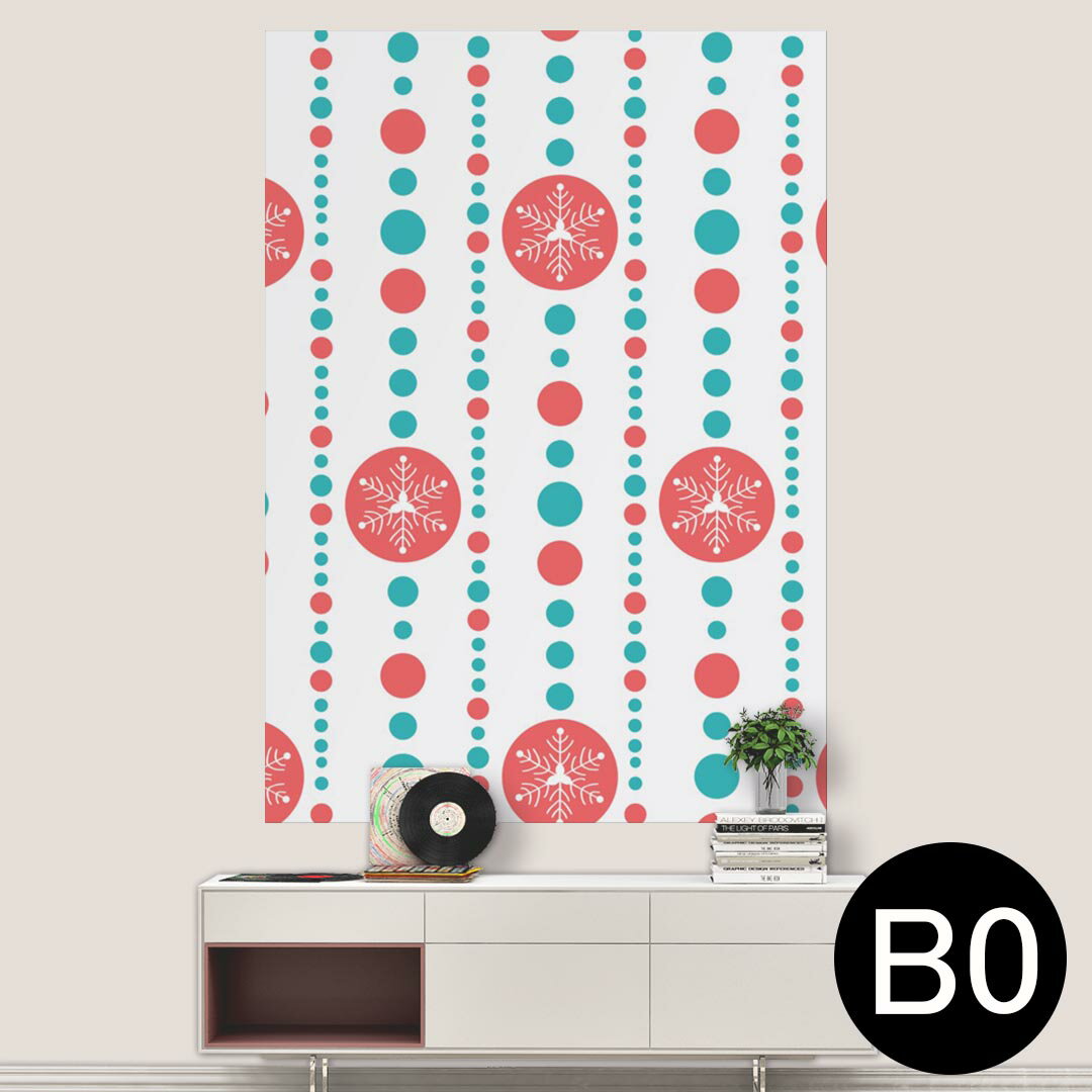 ポステッカー ポスター ウォールステッカー シール式ステッカー 飾り 1030mm×1456mm B0 写真 フォト 壁 インテリア おしゃれ 剥がせる wall sticker poster 006313 雪　結晶　文字