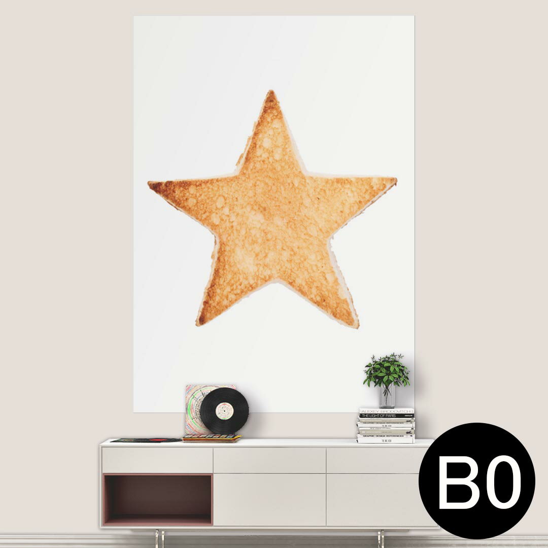 ポステッカー ポスター ウォールステッカー シール式ステッカー 飾り 1030mm×1456mm B0 写真 フォト 壁..