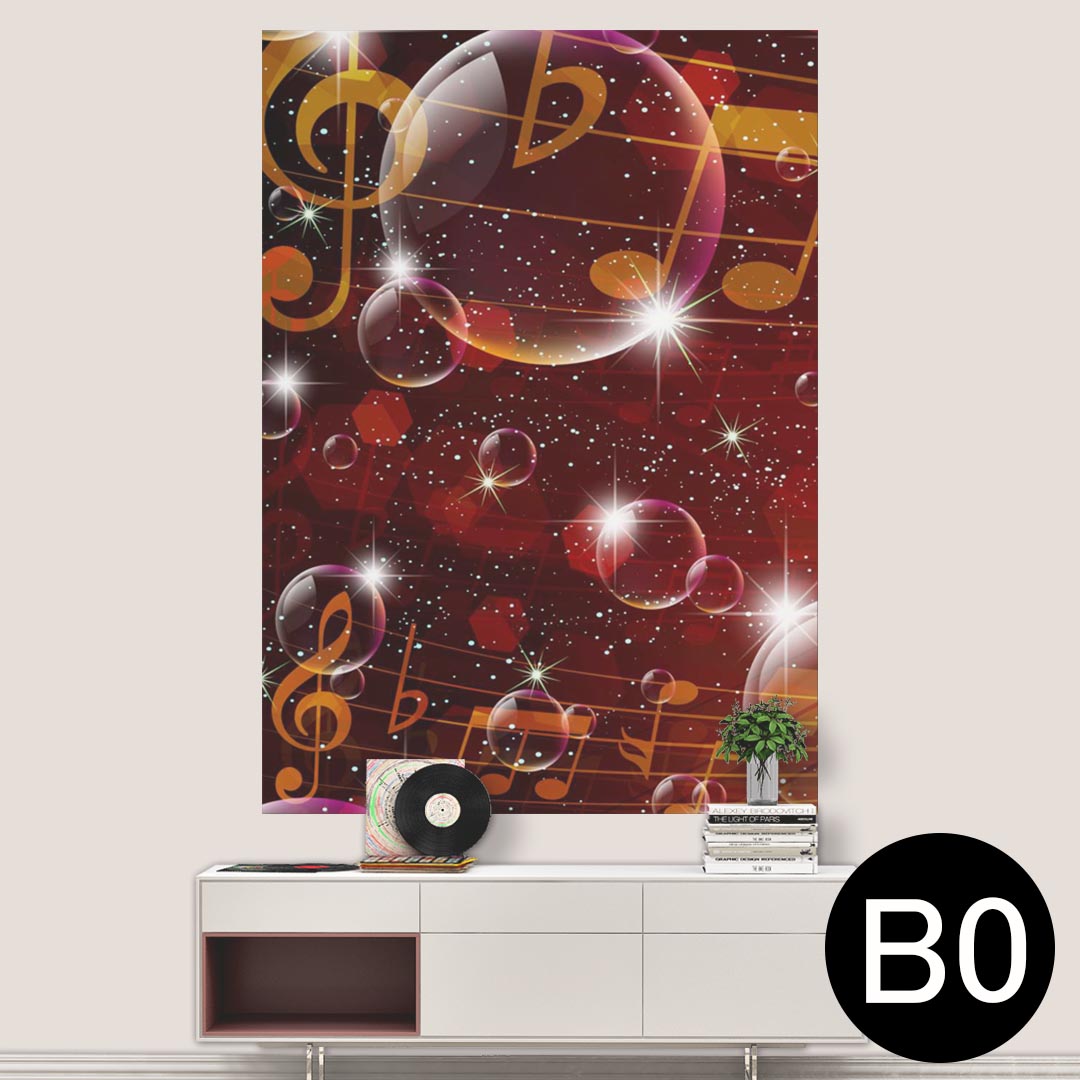 ポステッカー ポスター ウォールステッカー シール式ステッカー 飾り 1030mm×1456mm B0 写真 フォト 壁 インテリア おしゃれ 剥がせる wall sticker poster 006845 音符　楽譜