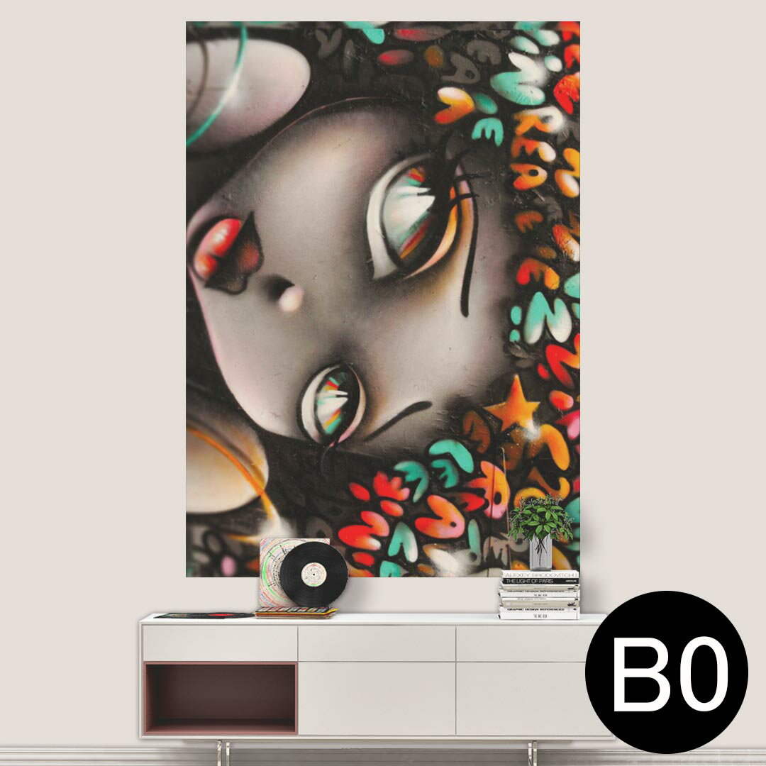 ポステッカー ポスター ウォールステッカー シール式ステッカー 飾り 1030mm×1456mm B0 写真 フォト 壁 インテリア おしゃれ 剥がせる wall sticker poster 006963 人物　イラスト