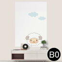 |XebJ[ |X^[ EH[XebJ[ V[XebJ[  1030mm~1456mm B0 ʐ^ tHg  CeA   wall sticker poster 007191 Ђ@LN^[