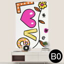 |XebJ[ |X^[ EH[XebJ[ V[XebJ[  1030mm~1456mm B0 ʐ^ tHg  CeA   wall sticker poster 009408 p@@@LOVE