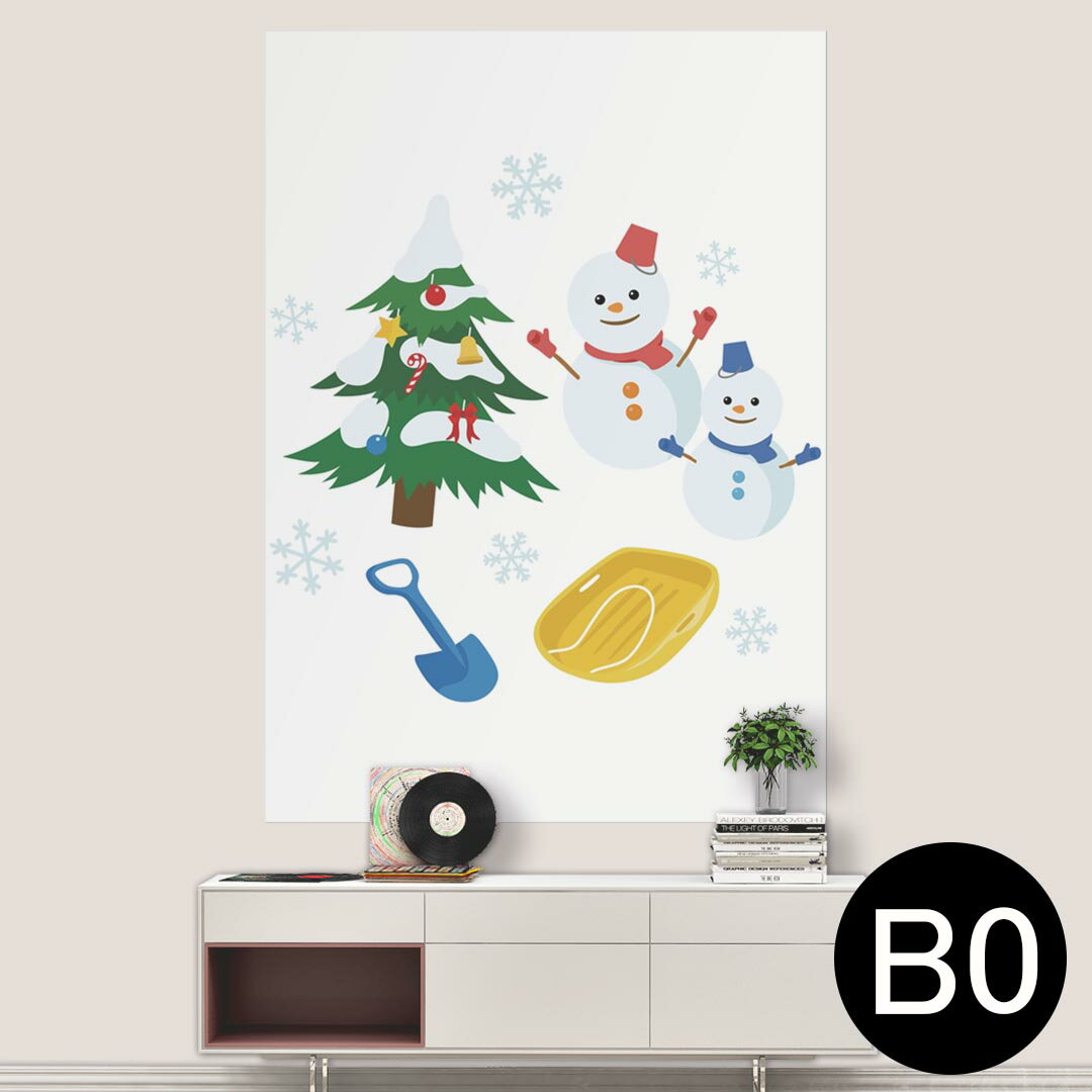 ポステッカー ポスター ウォールステッカー シール式ステッカー 飾り 1030mm×1456mm B0 写真 フォト 壁 インテリア おしゃれ 剥がせる wall sticker poster 009483 クリスマス　雪　結晶