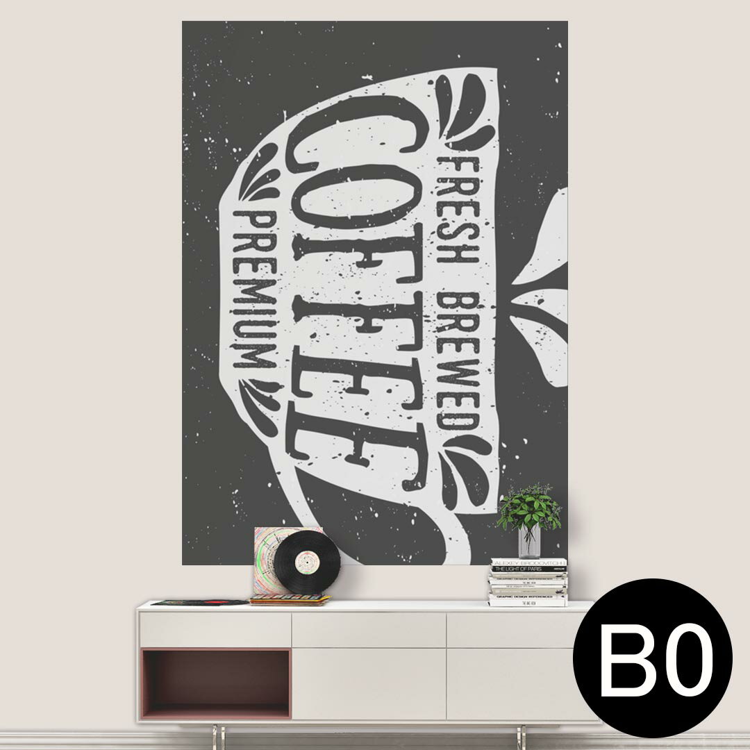 ポステッカー ポスター ウォールステッカー シール式ステッカー 飾り 1030mm×1456mm B0 写真 フォト 壁 インテリア おしゃれ 剥がせる wall sticker poster 009596 コーヒー　カフェ　おしゃれ