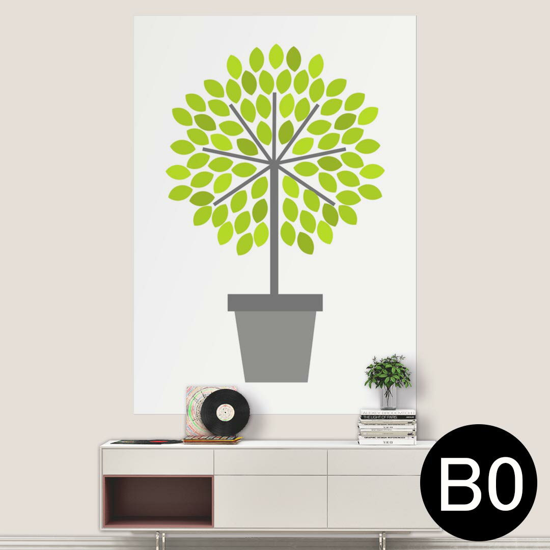 ポステッカー ポスター ウォールステッカー シール式ステッカー 飾り 1030mm×1456mm B0 写真 フォト 壁 インテリア おしゃれ 剥がせる wall sticker poster 009622 植物　シンプル　緑