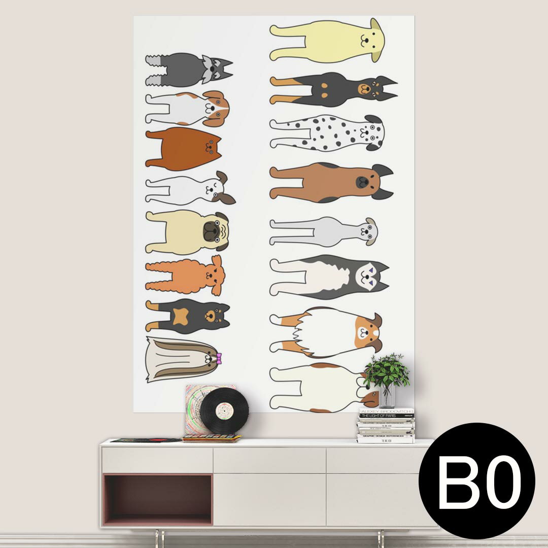 サイズが選べる！ポスター ウォールステッカー シール式ステッカー 飾り A0 A1 A2 A3 A4 A5 B0 B1 B2 B3 B4 B5 写真 フォト 壁 インテリア おしゃれ 剥がせるwall sticker poster 033401 アート 月夜 海 秋 葉っぱ 　033403(3)