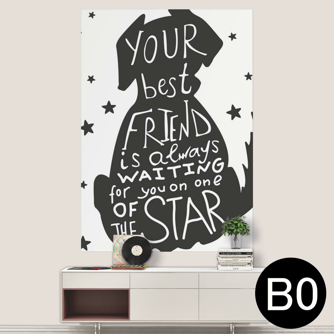 サイズが選べる！ポスター ウォールステッカー シール式ステッカー 飾り A0 A1 A2 A3 A4 A5 B0 B1 B2 B3 B4 B5 写真 フォト 壁 インテリア おしゃれ 剥がせるwall sticker poster 033401 アート 月夜 海 秋 葉っぱ 　033403