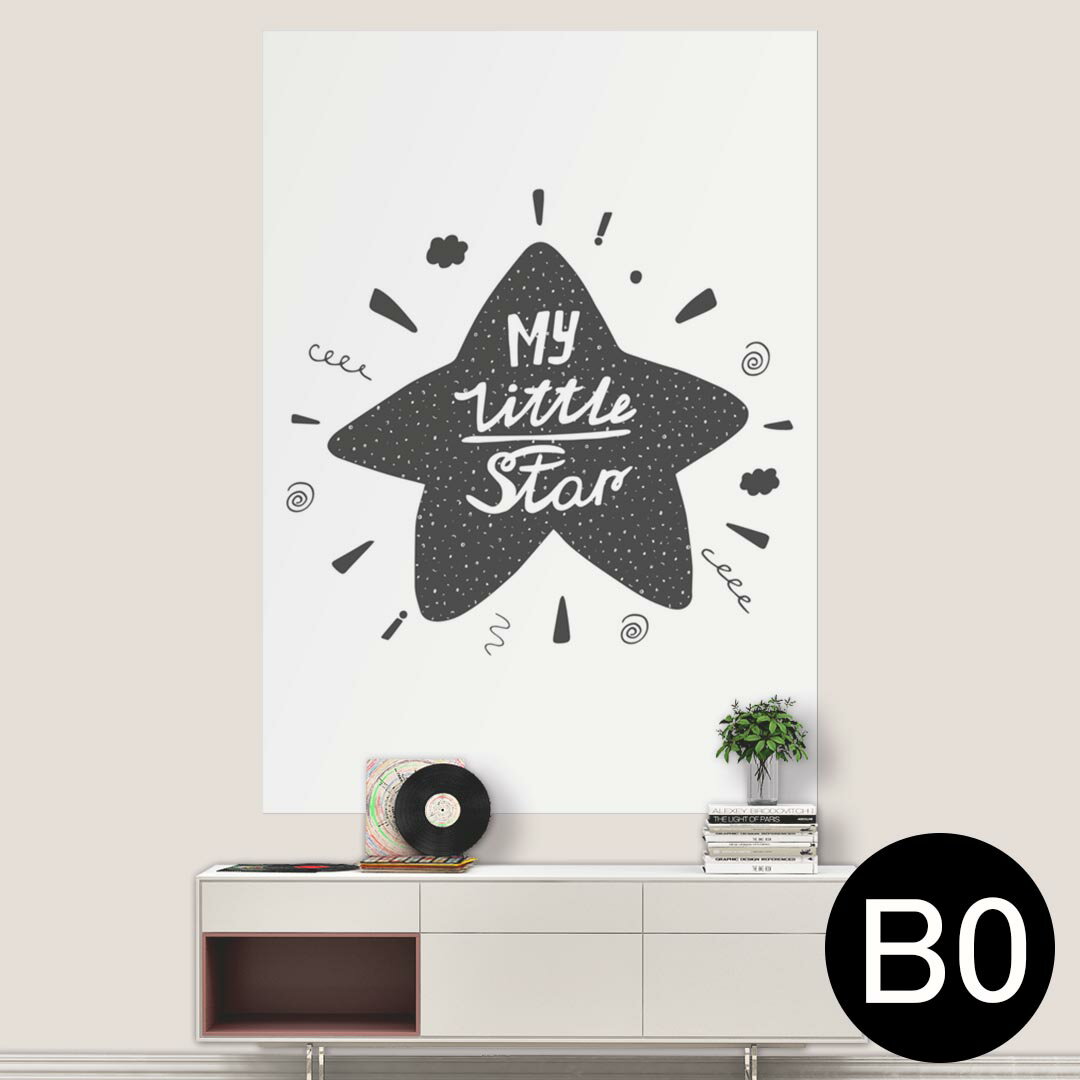ポステッカー ポスター ウォールステッカー シール式ステッカー 飾り 1030mm×1456mm B0 写真 フォト 壁 インテリア おしゃれ 剥がせる wall sticker poster 011134 英語　星　文字
