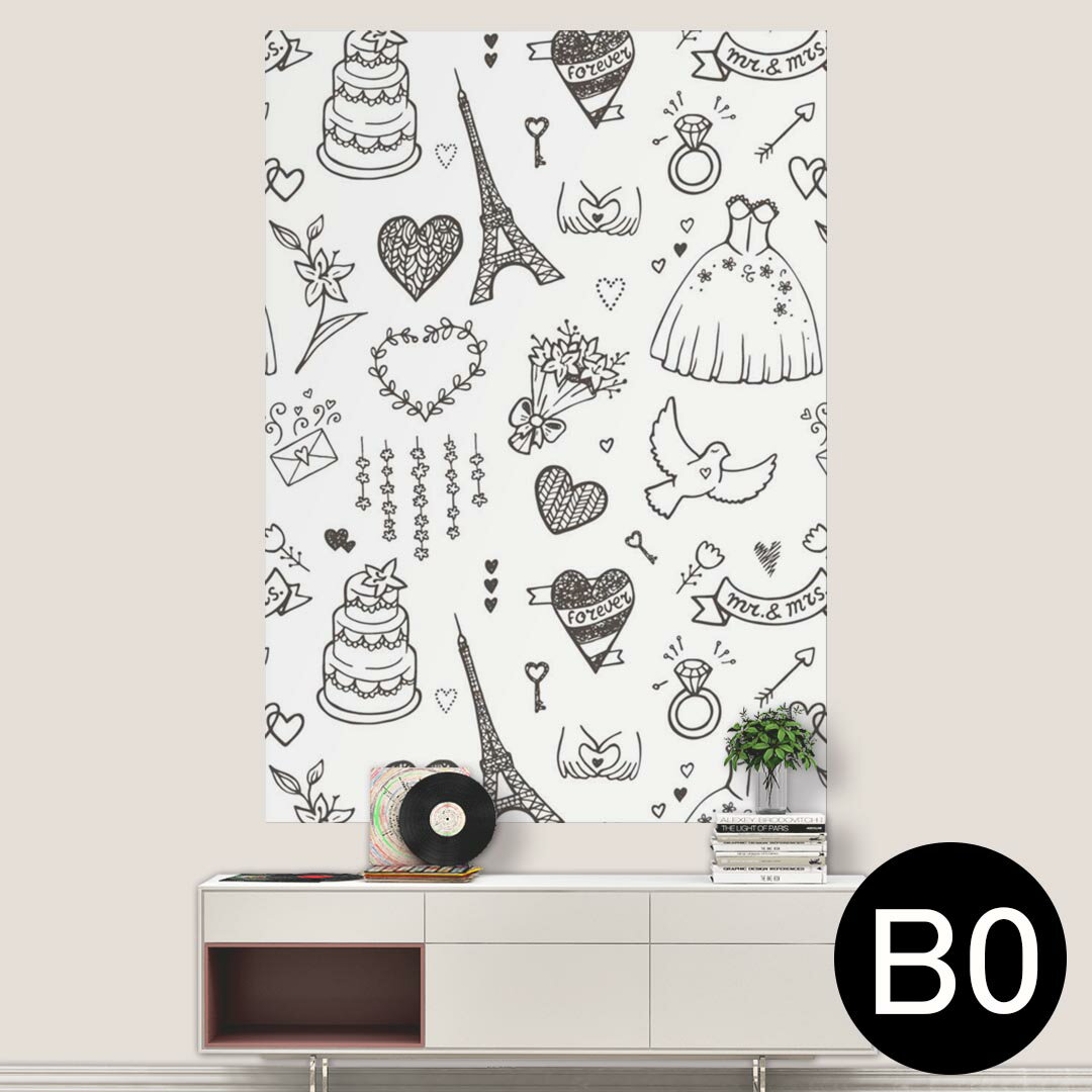 サイズが選べる！ポスター ウォールステッカー シール式ステッカー 飾り A0 A1 A2 A3 A4 A5 B0 B1 B2 B3 B4 B5 写真 フォト 壁 インテリア おしゃれ 剥がせるwall sticker poster 033401 アート 月夜 海 秋 葉っぱ 　033403