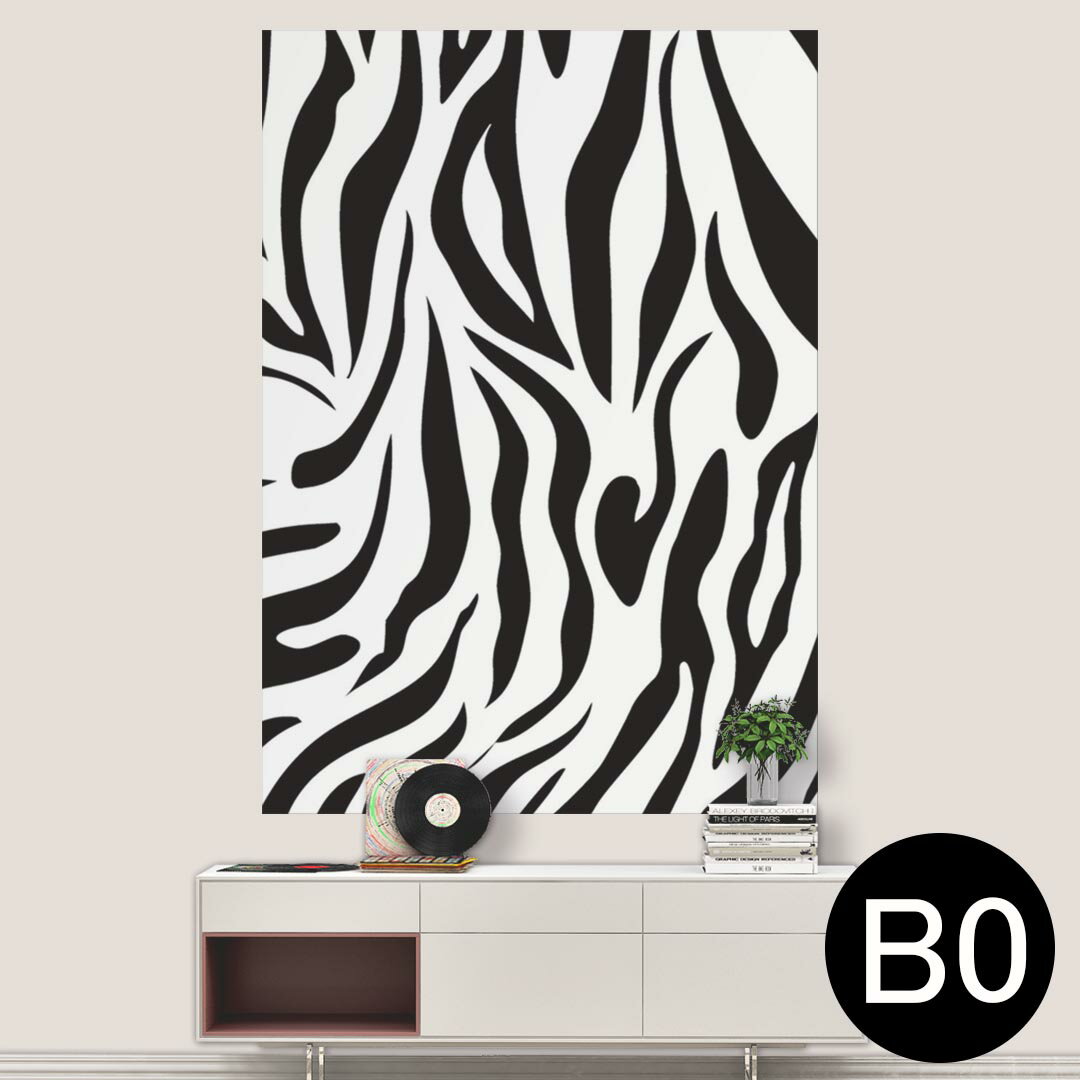 サイズが選べる！ポスター ウォールステッカー シール式ステッカー 飾り A0 A1 A2 A3 A4 A5 B0 B1 B2 B3 B4 B5 写真 フォト 壁 インテリア おしゃれ 剥がせるwall sticker poster 033401 アート 月夜 海 秋 葉っぱ 　033403