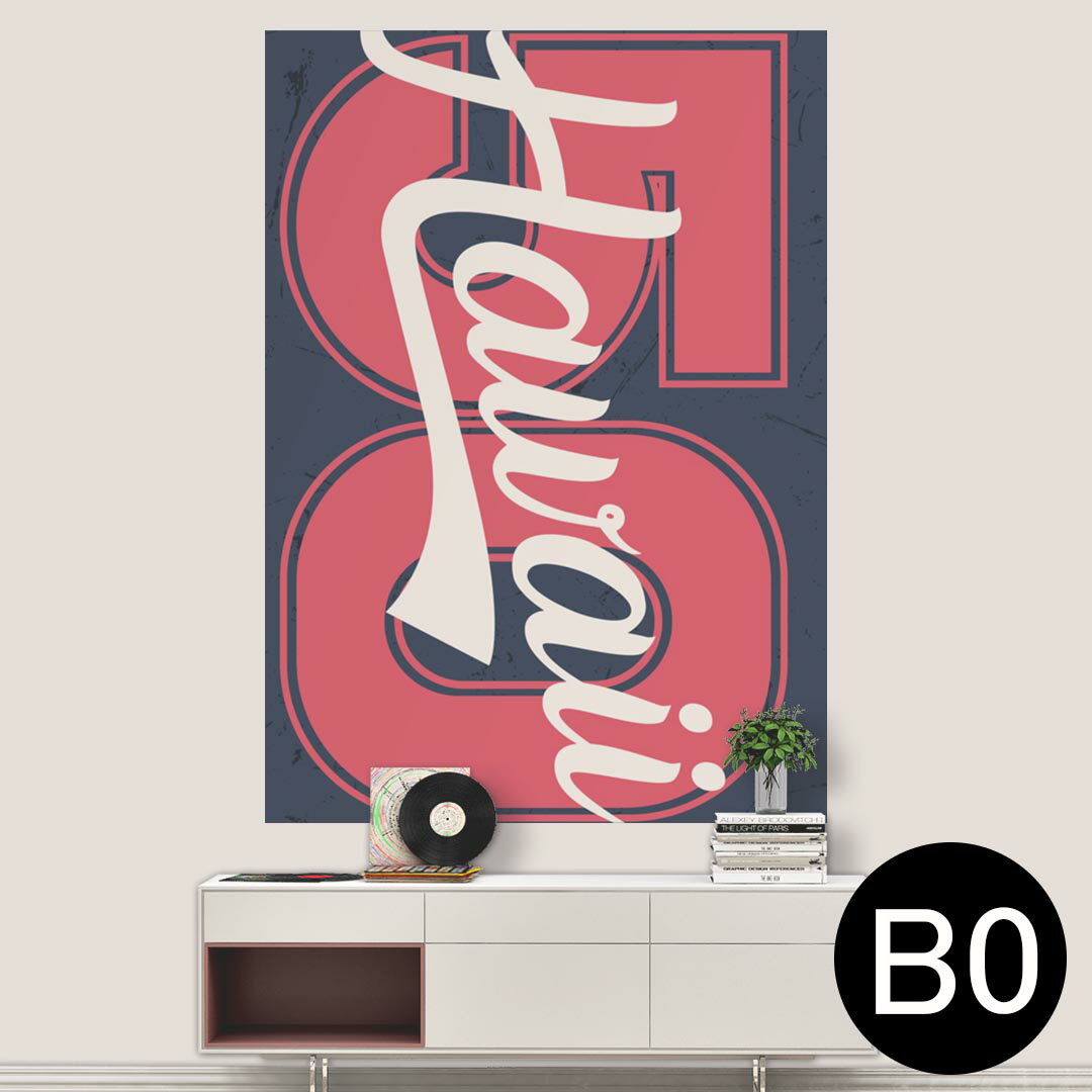 ポステッカー ポスター ウォールステッカー シール式ステッカー 飾り 1030mm×1456mm B0 写真 フォト 壁 インテリア おしゃれ 剥がせる wall sticker poster 011624 ハワイ　外国　星