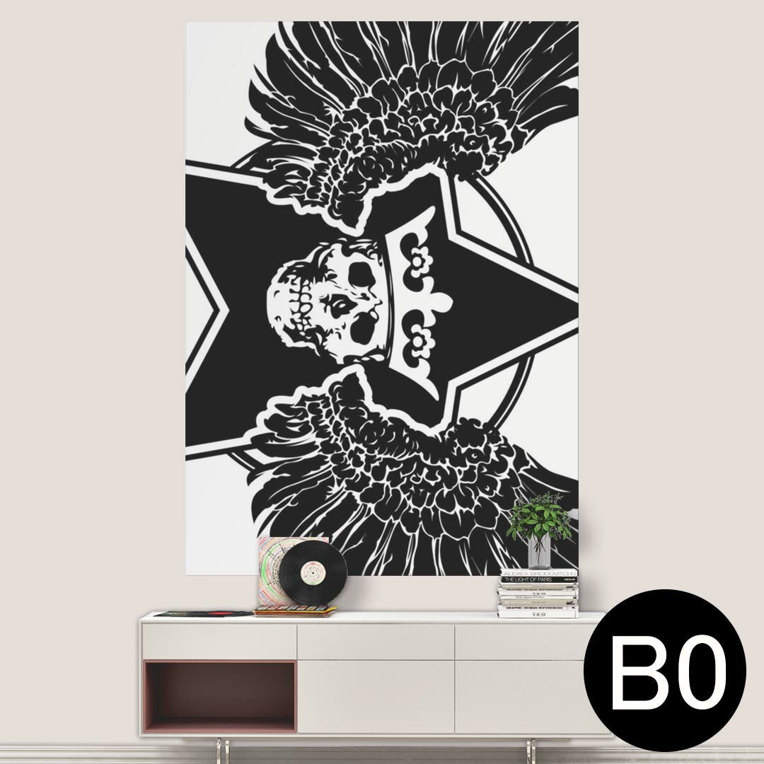 ポステッカー ポスター ウォールステッカー シール式ステッカー 飾り 1030mm×1456mm B0 写真 フォト 壁 インテリア おしゃれ 剥がせる wall sticker poster 011641 ドクロ　骸骨　翼