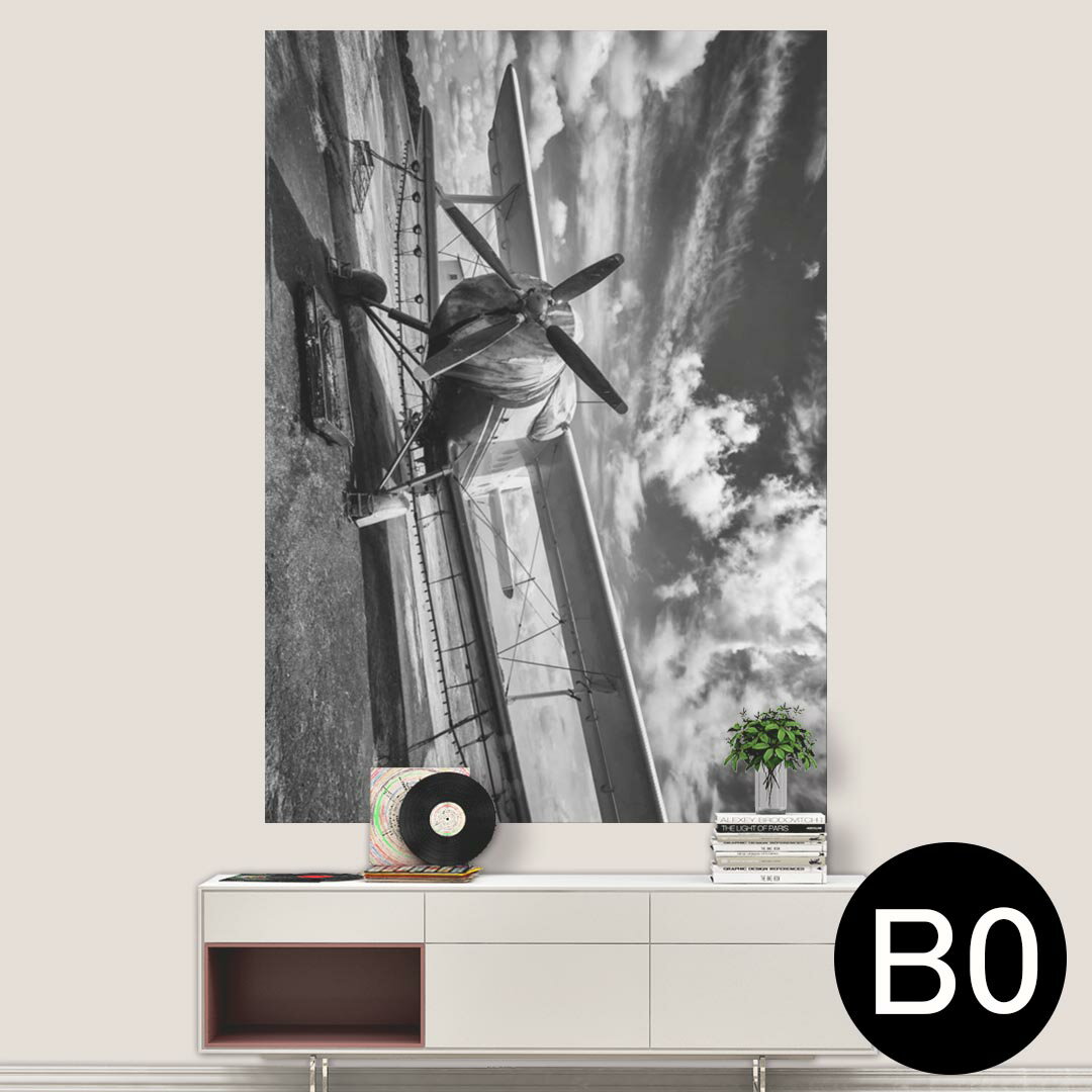 ポステッカー ポスター ウォールステッカー シール式ステッカー 飾り 1030mm×1456mm B0 写真 フォト 壁 インテリア おしゃれ 剥がせる wall sticker poster 011903 飛行機　モノトーン　空