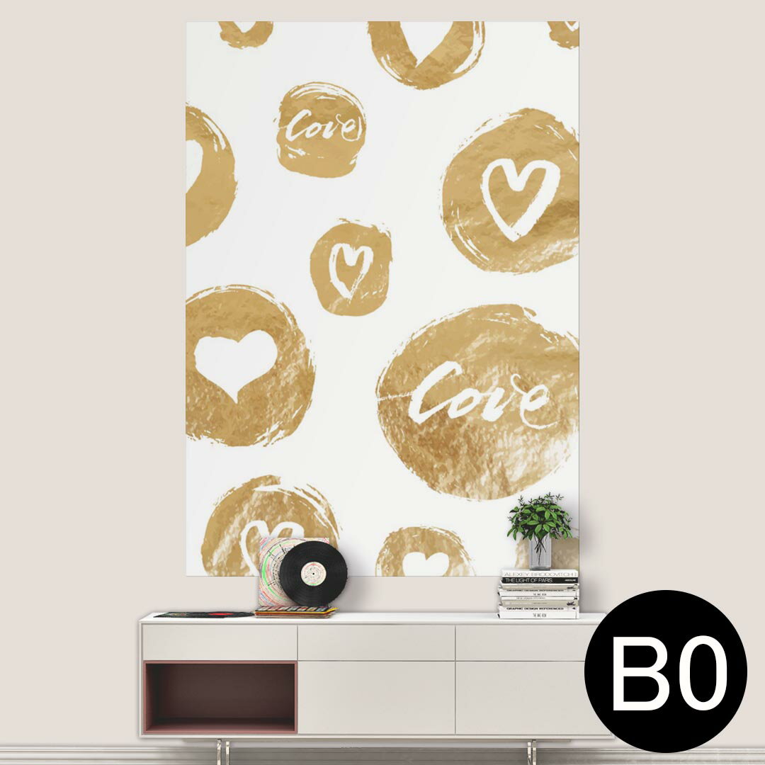 ポステッカー ポスター ウォールステッカー シール式ステッカー 飾り 1030mm×1456mm B0 写真 フォト 壁 インテリア おしゃれ 剥がせる wall sticker poster 012043 ハート　英語　文字