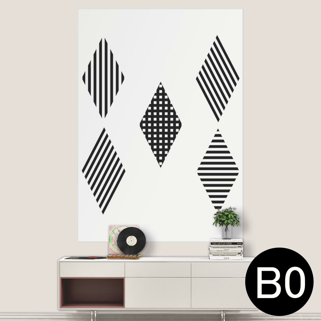 ポステッカー ポスター ウォールステッカー シール式ステッカー 飾り 1030mm×1456mm B0 写真 フォト 壁 インテリア おしゃれ 剥がせる wall sticker poster 012435 ダイア　ボーダー　モノトーン