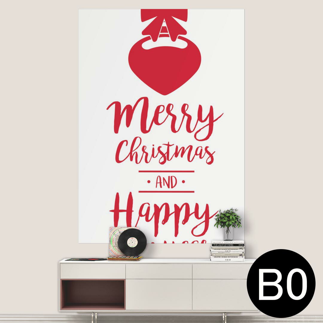 サイズが選べる！ポスター ウォールステッカー シール式ステッカー 飾り A0 A1 A2 A3 A4 A5 B0 B1 B2 B3 B4 B5 写真 フォト 壁 インテリア おしゃれ 剥がせるwall sticker poster 033401 アート 月夜 海 秋 葉っぱ 　033403