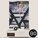 |XebJ[ |X^[ EH[XebJ[ V[XebJ[  1030mm~1456mm B0 ʐ^ tHg  CeA   wall sticker poster 014039 C@V̖؁@