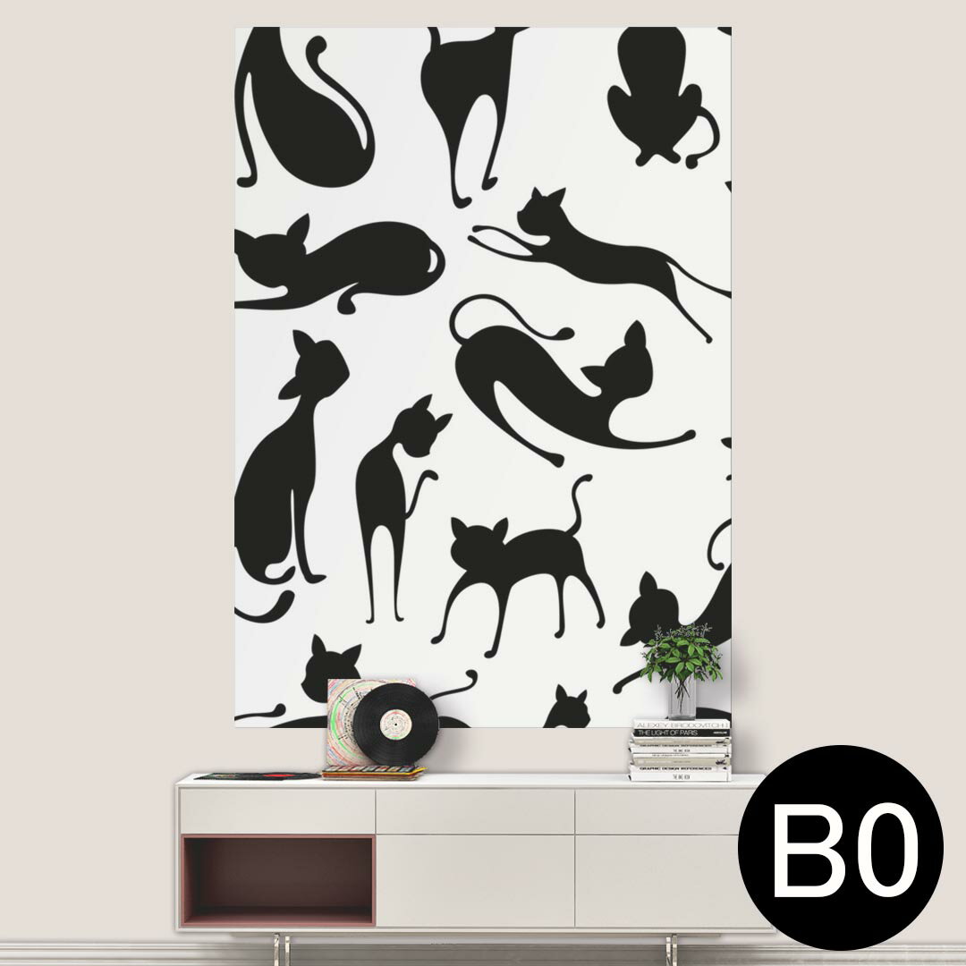 ポステッカー ポスター ウォールステッカー シール式ステッカー 飾り 1030mm×1456mm B0 写真 フォト 壁 インテリア おしゃれ 剥がせる wall sticker poster 014099 猫　動物　シルエット