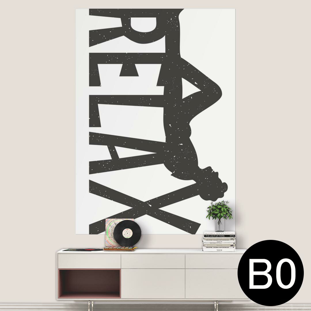 サイズが選べる！ポスター ウォールステッカー シール式ステッカー 飾り A0 A1 A2 A3 A4 A5 B0 B1 B2 B3 B4 B5 写真 フォト 壁 インテリア おしゃれ 剥がせるwall sticker poster 033401 アート 月夜 海 秋 葉っぱ 　033403