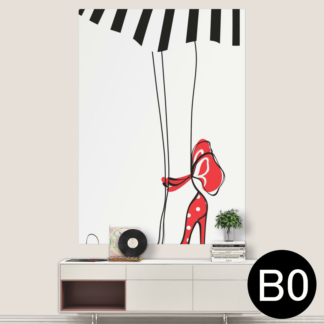 サイズが選べる！ポスター ウォールステッカー シール式ステッカー 飾り A0 A1 A2 A3 A4 A5 B0 B1 B2 B3 B4 B5 写真 フォト 壁 インテリア おしゃれ 剥がせるwall sticker poster 033401 アート 月夜 海 秋 葉っぱ 　033403