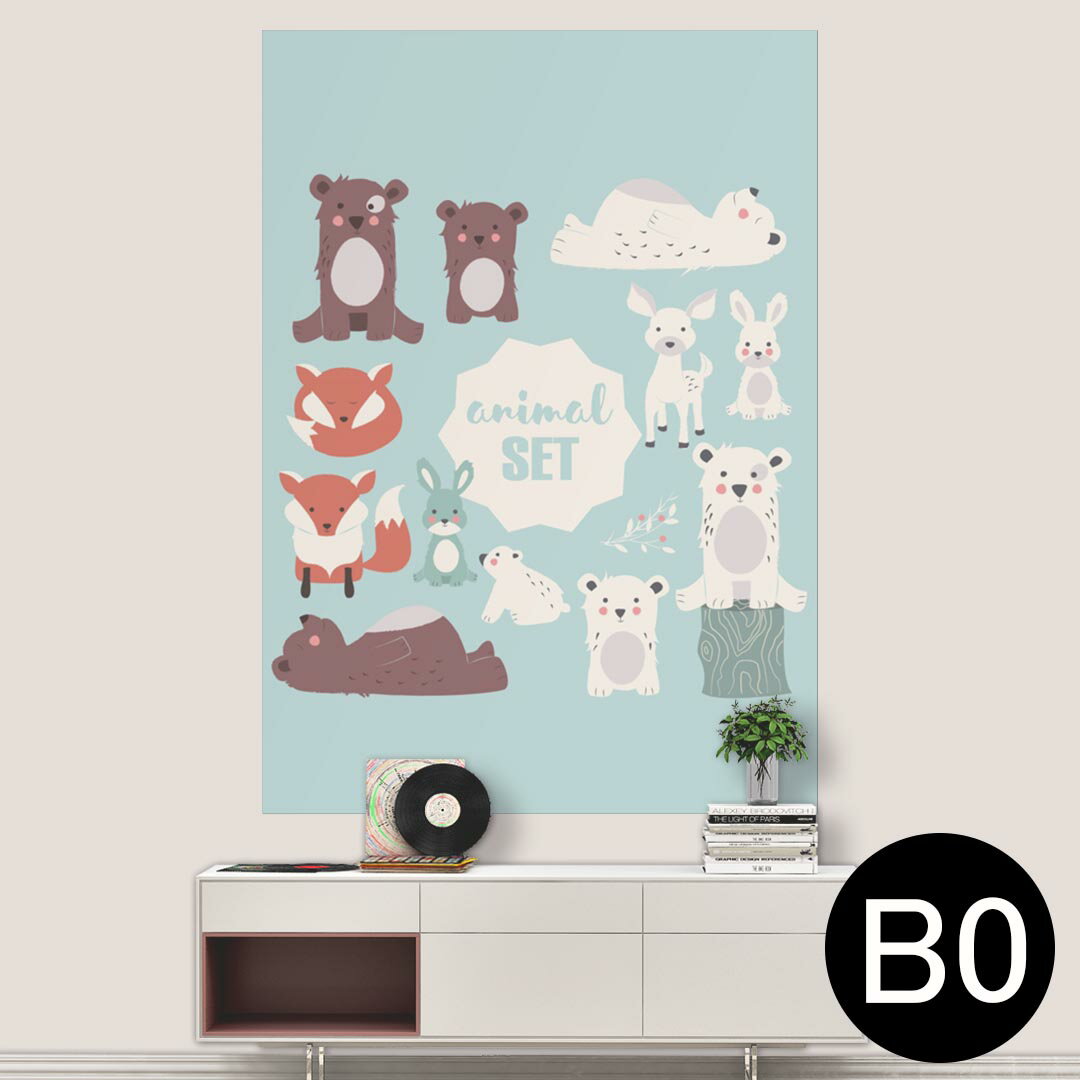 ポステッカー ポスター ウォールステッカー シール式ステッカー 飾り 1030mm×1456mm B0 写真 フォト 壁 インテリア おしゃれ 剥がせる wall sticker poster 014596 動物　アニマル　キャラクター