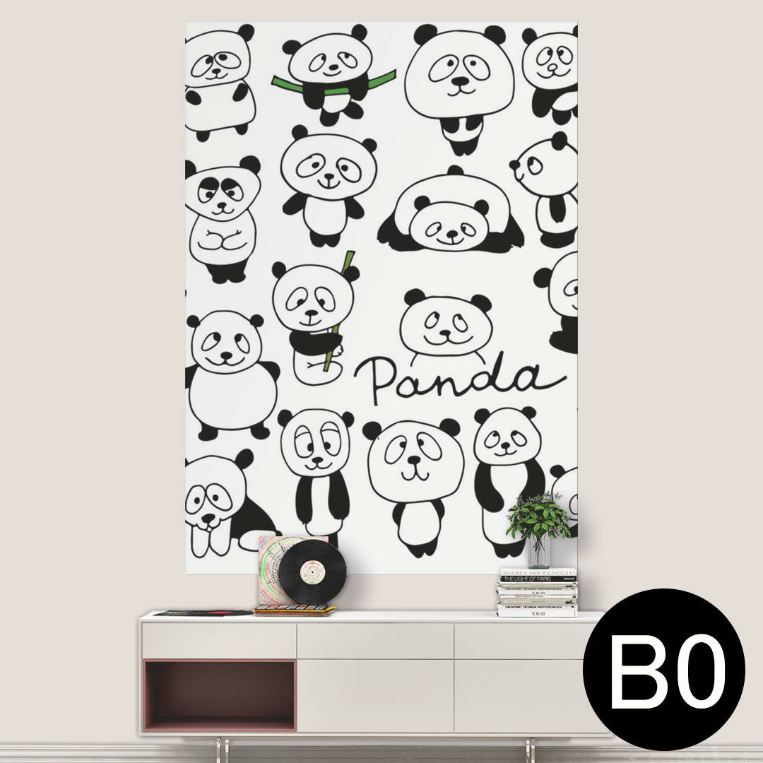 ݥƥå ݥ 륹ƥå 뼰ƥå  1030mm1456mm B0 ̿ ե  ƥꥢ   wall sticker poster 014597 ѥưʪ˥ޥ