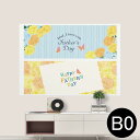 |XebJ[ |X^[ EH[XebJ[ V[XebJ[  1030mm~1456mm B0 ʐ^ tHg  CeA   wall sticker poster 015380 ̓@o@