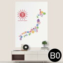 |XebJ[ |X^[ EH[XebJ[ V[XebJ[  1030mm~1456mm B0 ʐ^ tHg  CeA   wall sticker poster 015427 {n}@{@ā@G