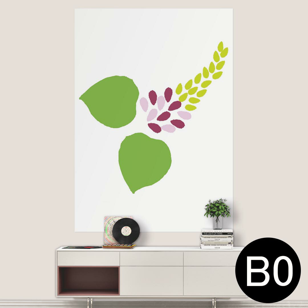 ポステッカー ポスター ウォールステッカー シール式ステッカー 飾り 1030mm×1456mm B0 写真 フォト 壁 インテリア おしゃれ 剥がせる wall sticker poster 015435 花　絵　植物