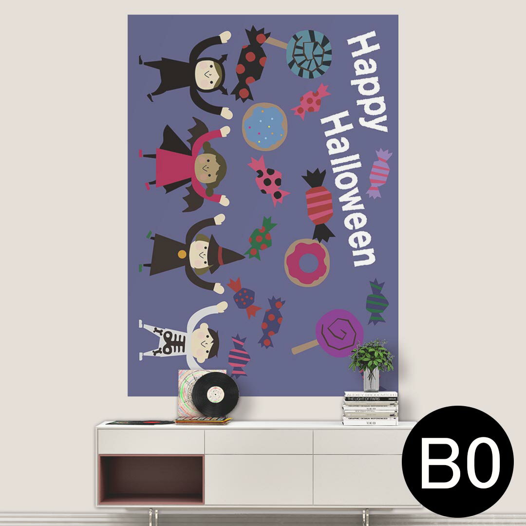 楽天kabeコレポステッカー ポスター ウォールステッカー シール式ステッカー 飾り 1030mm×1456mm B0 写真 フォト 壁 インテリア おしゃれ 剥がせる wall sticker poster 015864 ハロウィン　お菓子　halloween