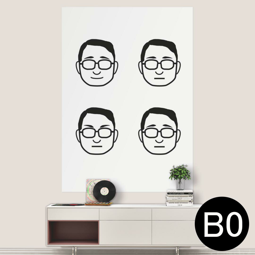 ポステッカー ポスター ウォールステッカー シール式ステッカー 飾り 1030mm×1456mm B0 写真 フォト 壁 インテリア おしゃれ 剥がせる wall sticker poster 016259 おじさん　男の人　眼鏡