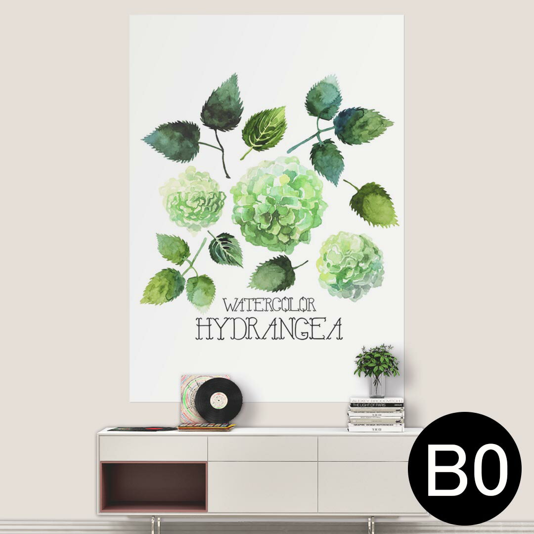 サイズが選べる！ポスター ウォールステッカー シール式ステッカー 飾り A0 A1 A2 A3 A4 A5 B0 B1 B2 B3 B4 B5 写真 フォト 壁 インテリア おしゃれ 剥がせるwall sticker poster 033401 アート 月夜 海 秋 葉っぱ 　033403