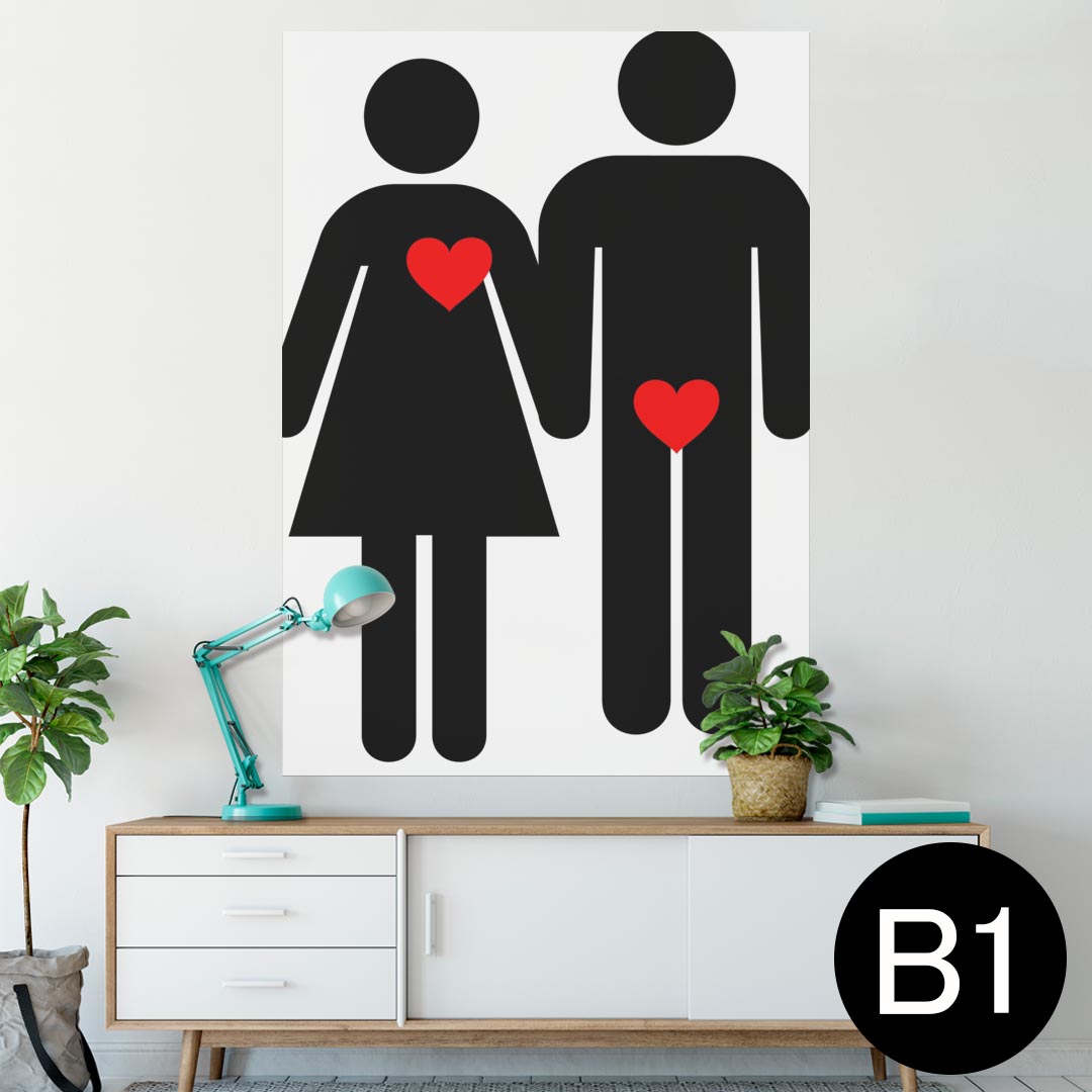 ポスター ウォールステッカー シール式ステッカー 飾り 728×1030mm B1 写真 フォト 壁 インテリア おしゃれ 　剥がせる wall sticker poster 000933 人間　カップル