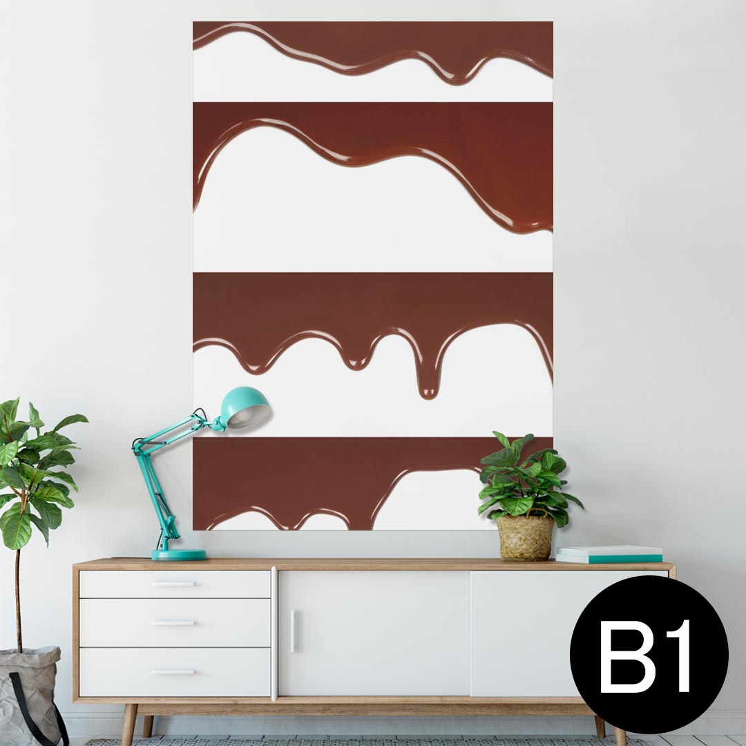 ポスター ウォールステッカー シール式ステッカー 飾り 728×1030mm B1 写真 フォト 壁 インテリア おしゃれ 剥がせる wall sticker poster 001006 チョコレート