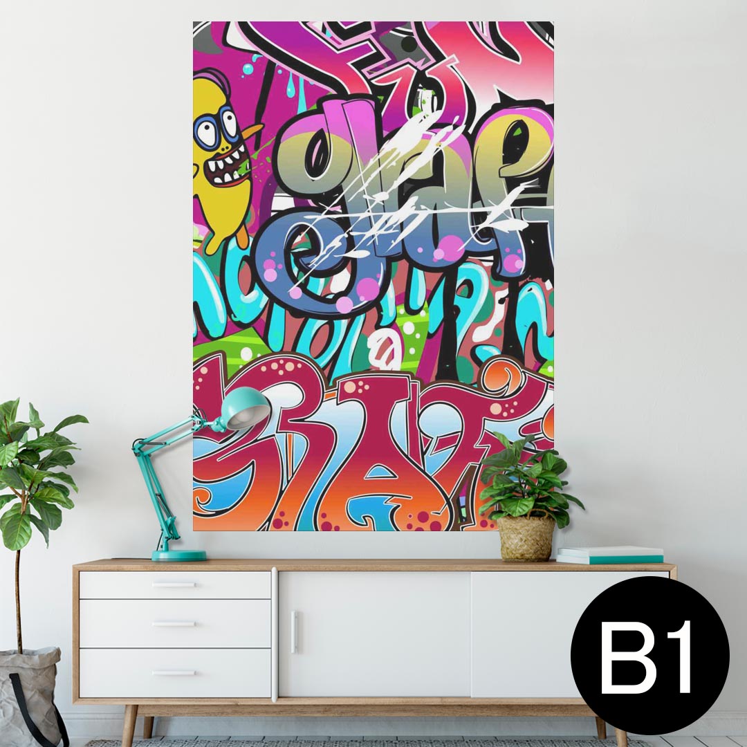 ポスター ウォールステッカー シール式ステッカー 飾り 728×1030mm B1 写真 フォト 壁 インテリア おしゃれ 　剥がせる wall sticker poster 001010 グラフィティ　落書き