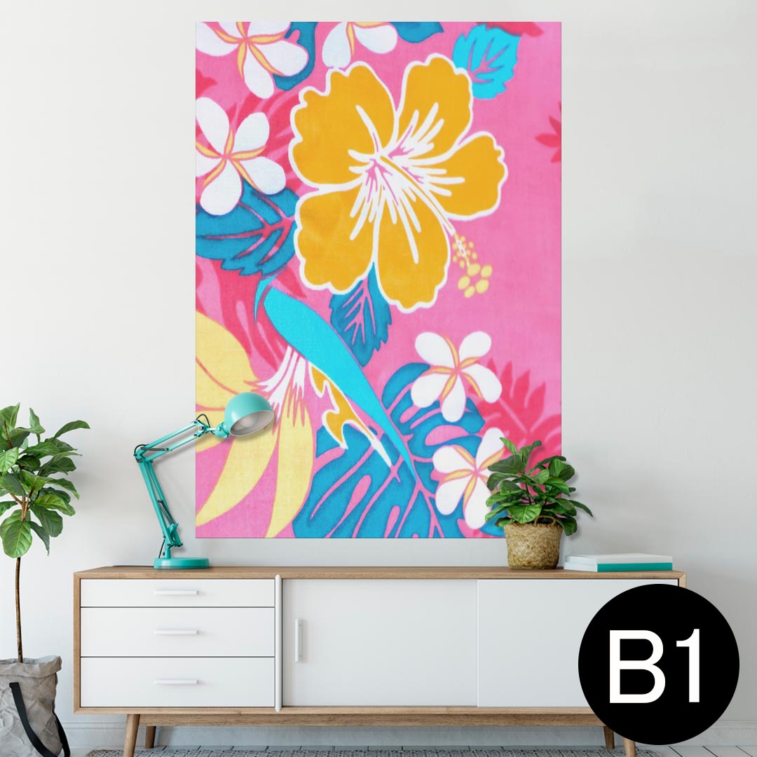 ポスター ウォールステッカー シール式ステッカー 飾り 728×1030mm B1 写真 フォト 壁 インテリア おしゃれ 　剥がせる wall sticker poster 001193 ハワイ　ハイビスカス